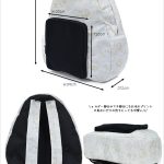 Sushi Backpacks_01