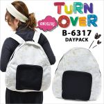 Sushi Backpacks_03
