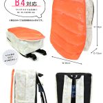 Sushi Backpacks_05