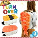 Sushi Backpacks_08