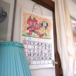 il-parco-dello-studio-ghibli-_fortementein_11