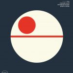 Minimal Film cover IT