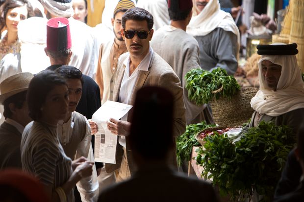 The Spy - Kamal Amin Thabet al mercato 