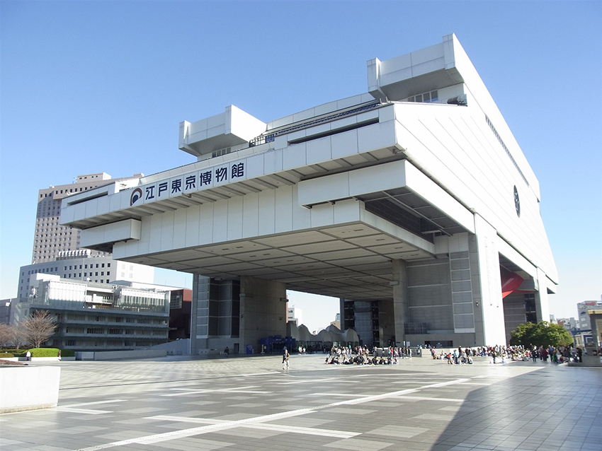 Edo Tokyo Museum