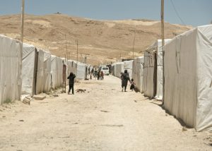 campo profughi