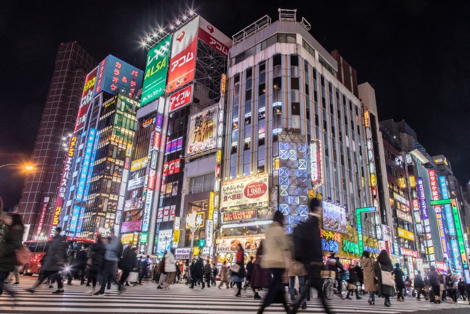 Shinjuku Kabukicho palazzi Tokyo