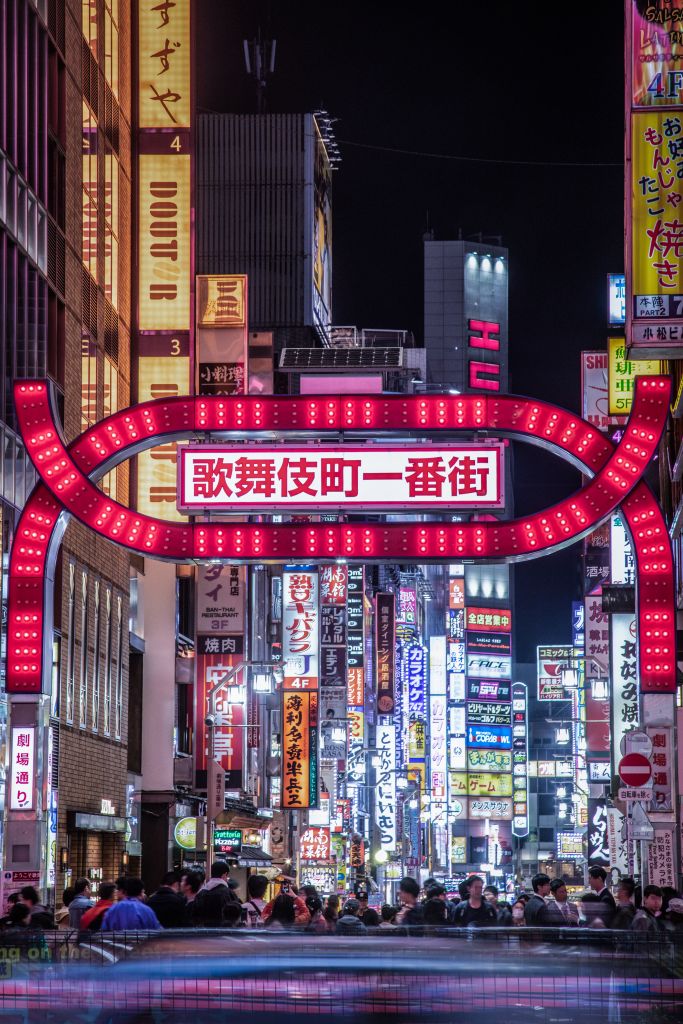 Shinjuku Kabukicho