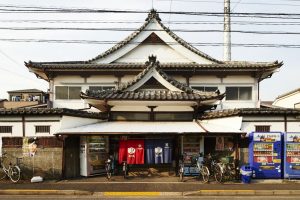 Sento Tokyo ingresso bagni pubblici