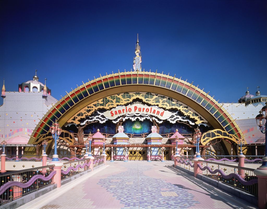 esterno del Sanrio Puroland a Tokyo