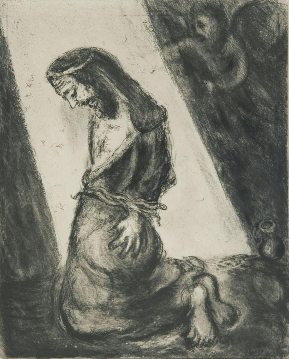 Marc Chagall geremia