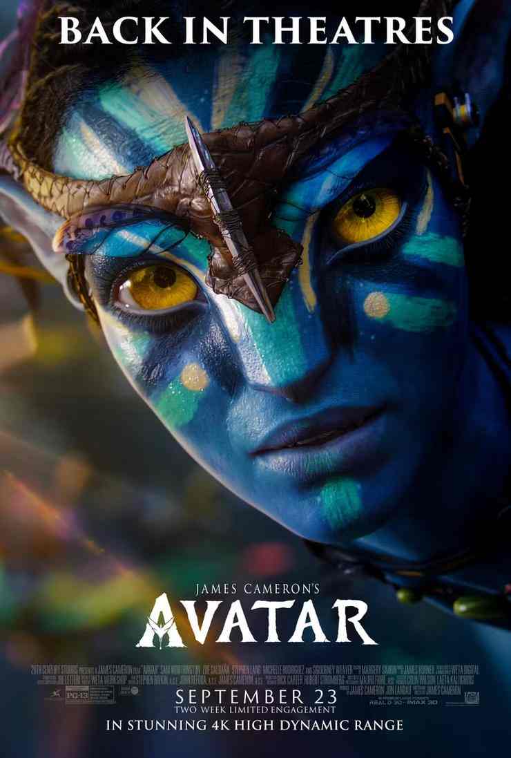 Avatar poster 