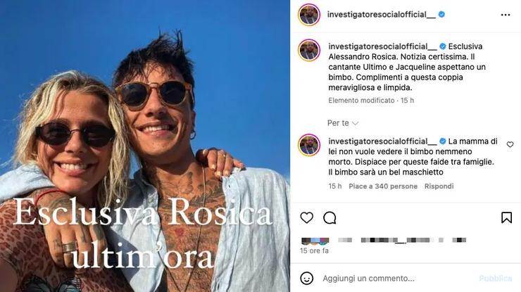 L'indiscrezione di Rosica - Fortementein.com